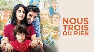 nous trois ou rien